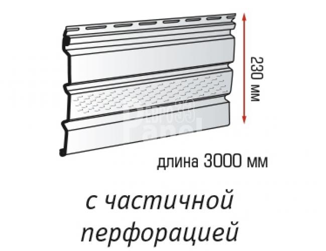 Софит Частично Перфорированный