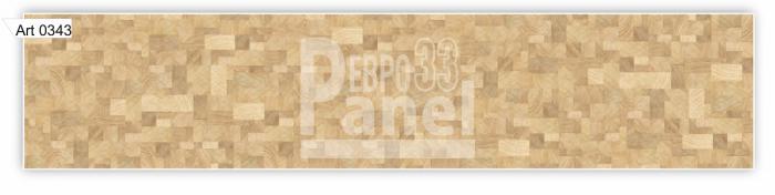 Art 0343