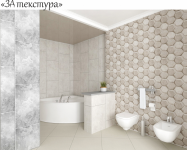 3D Текстура 2700*250*8