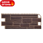 Жженый