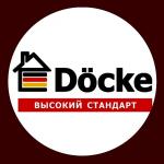 Docke