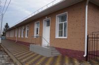 Золотой