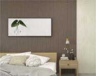 Рейка Ecowall 3D (JC1077)  269  0,148 * 2,9 м 13мм