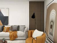 Рейка Ecowall 3D (JC963)  E-1287  0,122 * 2,9 м 12мм