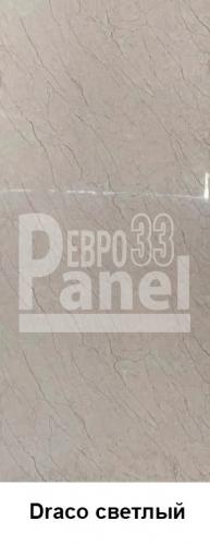 Панель листовая ПВХ Draco светлый  INT-J01-4  1,22 * 2,9 м 3мм