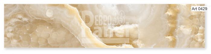 Art 0429