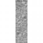 Ламинированная панель ПВХ 