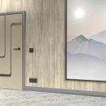 Ламинированная панель ПВХ 