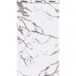 Ламинированная панель ПВХ 