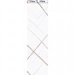 Ламинированная панель ПВХ 