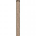 Ламинированная панель ПВХ 