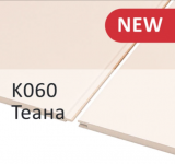 Теана МДФ 2600*250*7