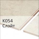 Слэйт МДФ 2600*250*7