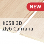 Дуб Сантана 3Д МДФ 2600*250*7