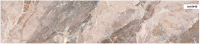 Art 0440
