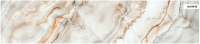 Art 0443