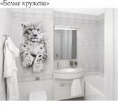 Белые кружева 2700*250*8