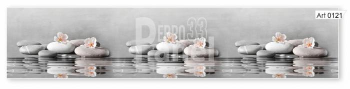 Art 0121
