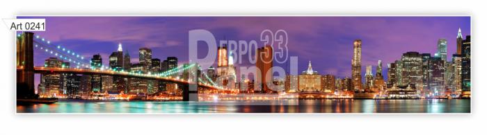 Art 0241
