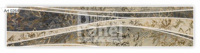 Art 0264
