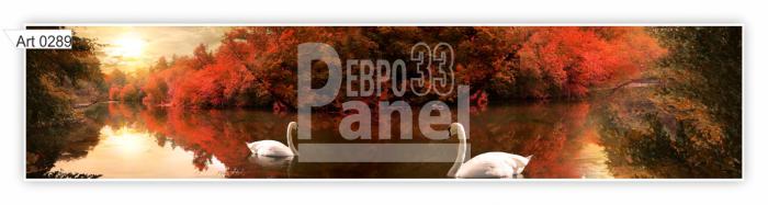 Art 0289