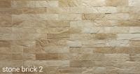 Stone brick