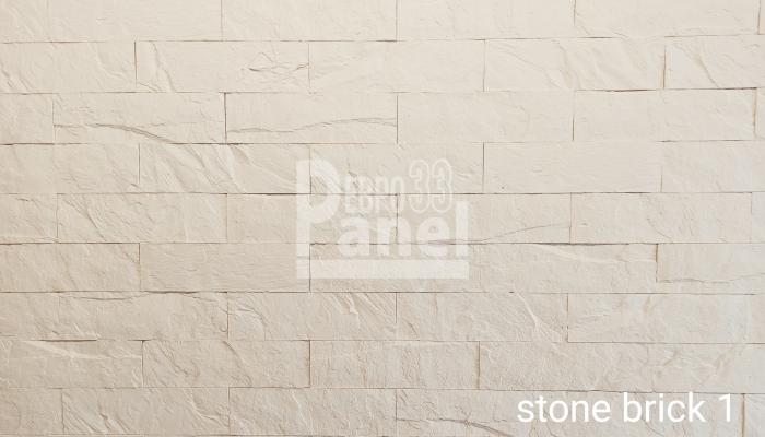 Stone brick 1